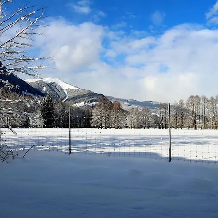 Prielau By We Rent Zell am See